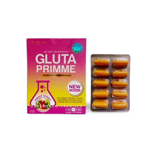 Gluta Primme Capsules